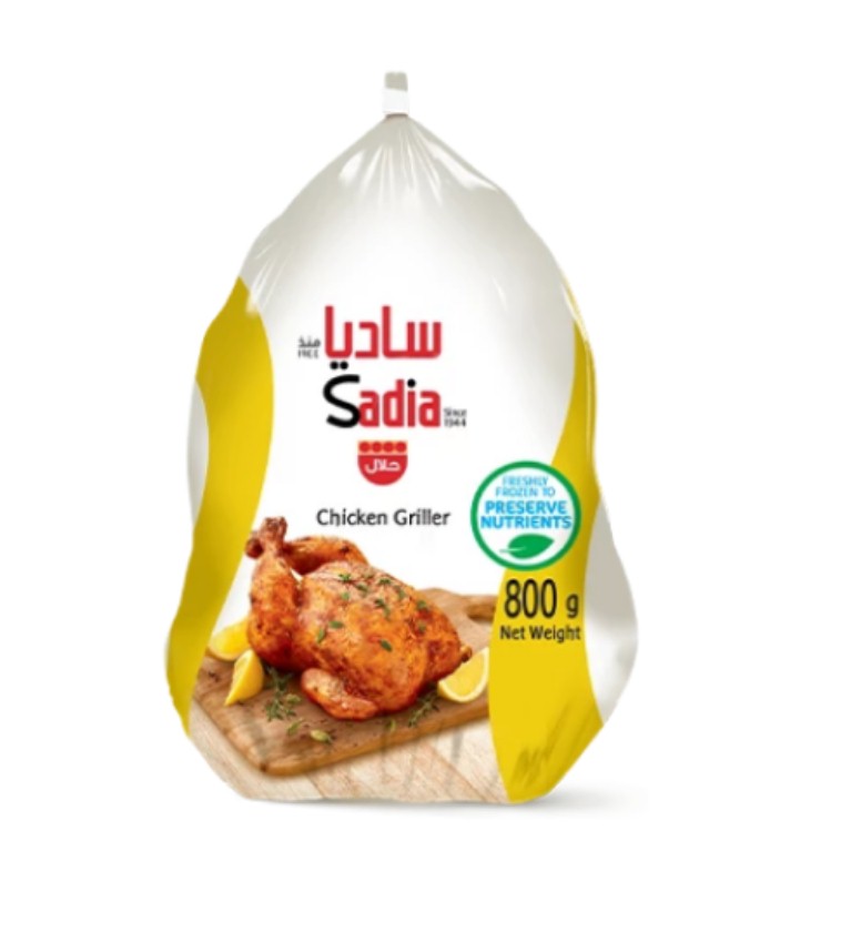 Chicken whole 800g